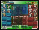【夜修羅】味方と勝利を…！１２【ボーダーブレイク】