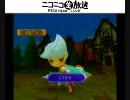 7月17日　モミアゲ邸　世紀末ドカポン対戦動画　七回目