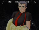【実況】祟殺しが読めないけど実況するよ【ひぐらしのなく頃に】第35回