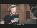 The Glenn Miller Story 11/11