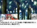 東方×ポケモン【ダークライが幻想入り】第一話‐後編‐