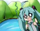【初音ミクオリジナル】オマーン湖を、ニュースっぽく読んでみた