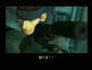 【MGS2】高校生初の夏休みでビビりながらMGS2を初実況してみた Part2
