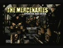 【黒歴史】BIOHAZARDの鬼畜ミニゲーム実況04-1　THE MERCENARIES