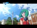 マクロスF○～△　第121回 【WEBラジオ版】