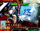 三国志大戦3　名ばかり勇将・デッキの個性で勝負！第35回 屍昇華