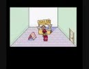 おかんの誕生日だったしMOTHER2実況してみる　part7