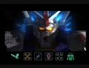 【実写】シビアすぎるGUNDAM 0079を実況してみた part2.5
