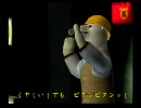 くまうた　（2018）　「真美の成長」　唄：嵐山クマ男
