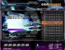 overjoy★2なんでも吸い込むryやってみた