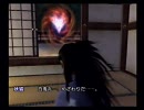 PS2 どろろ 20箇所目