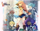ラストランカー 戦闘BGM BATTLE2B