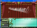 Dear Pianissimo フリープレイ epilogue