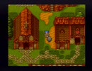 DQ6 多分初プレイ&実況*partダークドレアム前編