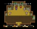 【聖剣伝説２】ほぼ初見・初実況プレイでクリアを目指す part.16