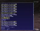【ＦＦ１１】やるなら今しかねぇ！と思ったので実況プレイ part.43