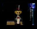 【二人で】ミスティックアーク１前篇【実況練習してみた】