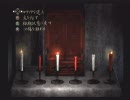 【零-zero-】カメラのシャッターは愛を込めて切る　part7【実況】