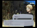 【ペルソナ3フェス・HARD】墓場Q太郎の実況プレイ　Part8-1