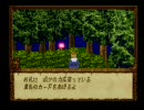 【二人で】ミスティックアーク１後篇【実況練習してみた】