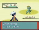【ドナベと愉快な仲間たちで実況】 ポケモンルビー　やってみた　part12