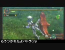 【Ｒ．Ｇ．Ｔ】ハイスピードニャ～ニャ～♪【１１回目】