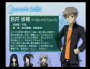 友人がおススメしてたギャルゲーを実況プレイpart1