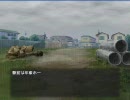 家族計画　プレイ動画　part12