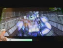 【フル久我S蛇専】戦闘厨のボーダーブレイク＠イベント戦 その１【A5】