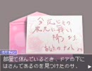逆転検事するわよッ！　五話 燃え上がる逆転 10