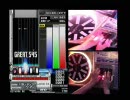 手元動画 beatmania IIDX SIRIUS Frozen Ray ANOTHER