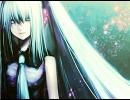 【初音ミク】儚く消える闇を抱いて【オリジナル】