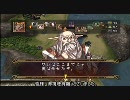 ミストオブカオス　プレイ動画 part7-1