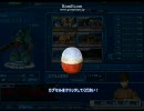 SDガンダムカプセルファイターオンライン　再び20枚ガチャやった