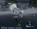 【MHF】上位キリン 片手剣ソロ3ラスタ
