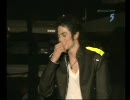 Michael Jackson/HIStory Tour/J5 Melody/Live In Copenhagen　７