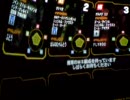 戦場の絆　ＲＣ４４  Sクラス　ドムタンク　【ぶどう】