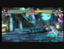 闘劇’10 BLAZBLUE CS 関東B-5エリア LL小岩予選大会 予選決勝戦
