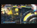 闘劇’10 BLAZBLUE CS 関東B-5エリア エリア決勝戦 1-1