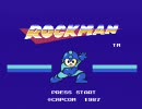 【実況】いい大人達がロックマンを本気で遊んでみた。part1
