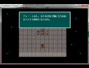 Dante98版Fateを実況してみた#18