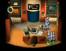 moonをのんびりと実況プレイPart28