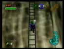 ゼルダの伝説～時のオカリナ～実況プレイpart17
