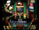 moonをのんびりと実況プレイPart30