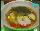 jukeのレディオ　part5