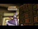暇な大学生のロロナのアトリエ(ＰＳ３)初プレイ実況part19-1