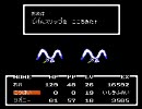 ほざきつつ初代ＭＯＴＨＥＲをプレイ・その１４