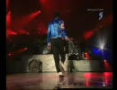 Michael Jackson/HIStory Tour/Blood On The Dance Floor/Live In Copenhagen　１２