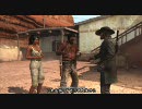 Red Dead Redemption 字幕つきプレイ動画33