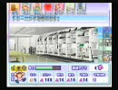 パワプロ１０パワフルズＡＬＬＡpart4